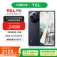 TCL P10 【國家補貼】 12G+512G 彩墨護眼類紙屏 低藍光防眩光 一億像素  雙卡5G手機 月影灰