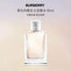 博柏利（BURBERRY）英倫風格女士淡香水50ml 花果香調(diào) 女生生日七夕禮物女自營送人