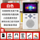 紐曼（Newsmy）數碼復讀機聽(tīng)力寶英語(yǔ)口袋學(xué)習機內置資料隨身聽(tīng)小學(xué)生初高中無(wú)需下載磨耳朵神器播放器記背跟讀單 白色 內置小初高同步資料 收到即用 8GB