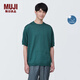 無印良品（MUJI） 男式 防紫外線麻混圓領(lǐng)短袖毛衣男款針織衫 硬核防曬AA0QGA4S 深綠色 L 175/100A