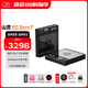 山靈（SHANLING）EC Zero T便攜式R2R電子管CD機家用便攜復(fù)古cd機藍牙5.3支持CD翻錄 EC ZERO T (黑色)