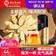 同仁堂品牌 北京同仁堂黃芪250g甘肅北芪片磨粉泡水煲湯非中藥材養(yǎng)生茶