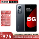 小米（MI）小米12S 12S Pro 12S Ultra 二手手機(jī) 5G拍照游戲手機(jī) 黑色 99新 黑色【小米12s Pro】 12+512GB  99新