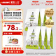 誠(chéng)實(shí)一口經(jīng)典N33 PLUS全階段全價(jià)凍干多拼犬糧2kg*6包（12kg）