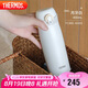 膳魔師（THERMOS）保溫杯400毫升316鋼男女士?jī)和＠渌硬璞璗CME-400S-VAN