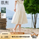 香影白色半身裙女裝2025夏季新款超好看高腰a字萊賽爾天絲小白裙 鷺白 M 160/84A/95-110斤