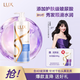 水潤(rùn)絲滑去屑洗發(fā)水750g+補(bǔ)充裝200g