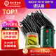 同仁堂品牌 北京同仁堂苦丁茶100g苦丁大葉養(yǎng)生茶綠水嫩葉茶葉養(yǎng)生茶