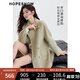紅袖甜系長款外套冬季2024新款女裝插肩H型雙排扣翻領(lǐng)減齡雙面呢大衣 粉綠302 L