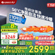 格力空調 1.5匹 新一級能效  變頻冷暖 臥室空調掛機 京東官方正品 家電國家補貼 以舊換新 1.5匹 一級能效 【適用15-20平米】