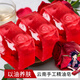 雨霖楓云南玫瑰精油皂女士植物手工皂香皂持久留香洗臉沐浴皂 【共600g】玫瑰精油皂（3塊）