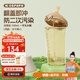 奶爸爸（Nicepapa）翻蓋奶瓶大口徑學(xué)飲杯兒童水杯6個(gè)月以上防脹氣吸管奶瓶寶寶1歲 經(jīng)典版 240ml 12月+ 象牙白水嘴款