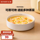 北鼎（Buydeem）中式家用陶瓷盤 強(qiáng)化陶瓷 菜盤碟 純白陶瓷盤餐具菜盤 搭配蒸燉鍋 陶瓷蒸蛋盤