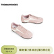 TOOMANYSHOES【明星同款】左岸咖啡25新款德訓鞋休閑平底運動(dòng)鞋夏季板鞋送女友 粉色 37