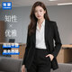 匆蒙西服女小西裝外套職業(yè)裝學(xué)生面試正裝職員酒店銀行氣質(zhì)修身工作服