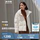 波司登（BOSIDENG）冬季羽絨服鵝絨女短款翻領(lǐng)新國標90絨商場(chǎng)同款修身外套 奶白菱形格提花8958 S 160/84A 體重約110-130斤