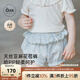OAK FAMILY夏季女寶寶花苞褲嬰兒兒童休閑短褲天絲亞麻透氣褲子 小鈴蘭 90 cm