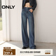 ONLY春夏時尚百搭高腰寬松直筒長褲牛仔褲女|124332054 J3Z 新390牛仔洗水 M (165) 68A