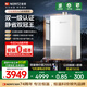 能率（NORITZ）【小云朵UP】16升燃氣熱水器 天然氣【家電國家補貼15%】AG玻璃 一級靜音 節能水伺服 16EX33AFEX 