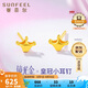 賽菲爾復(fù)購(gòu)補(bǔ)貼黃金耳飾5G足金皇冠小耳釘養(yǎng)耳棒 一對(duì) 約0.55克