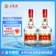 五糧液 普五 第七代 濃香型白酒 52度 500ml*2瓶 雙瓶裝 送禮 官方授權