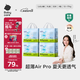 babycare Air Pro拉拉褲箱裝XL32片*4包(12-17kg) 嬰兒尿不濕夏日超薄透氣