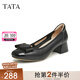 他她（TATA）氣質(zhì)淺口單鞋女法式粗跟晚風(fēng)小皮鞋春季新款X8MA3AQ4 黑色 37