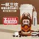 學(xué)生水杯上學(xué)專(zhuān)用labubu保溫杯子可愛(ài)拉布布便攜咖啡杯不銹鋼保冷 【一杯多用-拉布布保溫杯-款式一】