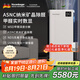 諾森柏格（Nocenbeger）空氣凈化器家用除細(xì)菌負(fù)離子凈化除甲醛2手煙過敏源H9 標(biāo)準(zhǔn)版