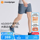 moodytiger男童短褲透氣速干夏季兒童褲子彈力寬松休閑運(yùn)動(dòng)褲| Air Supply 瓷青灰 160 cm