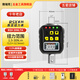雅瑞克（YARIKI）1/2英寸扭矩扳手測(cè)試儀預(yù)置高精度數(shù)顯扭矩表螺栓檢測(cè)器扭力表 1/2扭矩表1.5-30Nm 【新款彩屏】 ±2%高精度聲光預(yù)警數(shù)據(jù)存儲(chǔ)