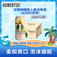 狩獵神精釀小麥白啤酒（比利時(shí)風(fēng)味）500ml*12聽 整箱裝