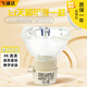適用于原裝鴻合HT-V20/HT-V25/HT-V25P/D486/D586投影機儀燈泡 飛浦達高亮款燈泡