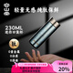 容山堂純鈦保溫杯2025新款口袋杯子迷你便攜鈦杯水杯保冷杯隨身杯禮盒裝 純鈦便攜口袋杯230ml-冰川藍(lán)