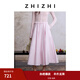 致知ZHIZHI 鄉(xiāng)櫻春 蓬松A字傘裙女2025春季新款設(shè)計(jì)感流行半身裙 茱萸粉 第二批 L