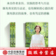 【微瑕品】  自在：關(guān)于生活智慧的100個基本（李筱懿新書，過自在自主且不后悔的人生） 李筱懿著 中信出版社圖書