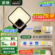 ARROW箭牌 壁燈LED床頭燈現(xiàn)代簡約臥室過道樓梯燈具JP1XD0201269