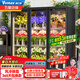 維仕美（Vvmax）商用升級版鮮花保鮮柜展示柜保鮮柜冷藏柜鮮花柜商用冰箱花店鮮花展示柜蛋糕鮮花水果 輕奢-超大三門-無需排水1860*600*2010 2024冠軍推薦豪華款