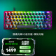 雷蛇（Razer）獵魂光蛛v3專業(yè)版系列 模擬光軸電競游戲辦公便攜鍵盤 第二代雷蛇模擬光軸可調(diào)節(jié)觸發(fā) 【61鍵設(shè)計】獵魂光蛛V3專業(yè)迷你版-模擬光軸
