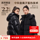 高梵黑金兒童鵝絨服小火山4.0旗艦男女童加厚短款連帽羽絨服面包服 黑色-啞面 170