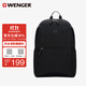 威戈（WENGER）瑞士軍刀14英寸筆記本電腦包商務(wù)雙肩包背包書(shū)包出差BC49525071