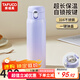 泰福高保溫杯學(xué)生水杯可愛兒童大容量孕婦可用直飲蓋杯316不銹鋼480ML