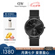 丹尼爾惠靈頓（DanielWellington）DW男表幻影小三針計(jì)時(shí)系列鋼帶男士腕表送七夕節(jié)禮物DW00100714