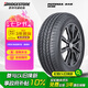 普利司通（Bridgestone）汽車輪胎 195/60R15 88V RE88 配套卡羅拉/適配伊蘭特/比亞迪F3