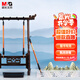晨光（M&G）文具中號(hào)一品狼毫毛筆 小學(xué)生書(shū)法練字筆繪畫(huà)毛筆 文房四寶練字字帖 生日禮物 AWB46902