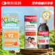 Vitabiotics薇塔貝爾液體有機補鐵口服液 維生素B族葉酸維C促進(jìn)鐵吸收200ML