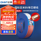 正泰（CHNT）電線電纜銅芯家用電線國標電源線單股銅線電線 BV4平方紅色100米
