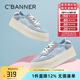 千百度 C°BANNER春秋新款厚底小白鞋女增高透氣百搭時尚休閑鞋德訓(xùn)鞋時尚板鞋女鞋 藍(lán)色 38