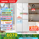 東芝（TOSHIBA）白珍珠450自動(dòng)制冰60cm超薄零嵌平嵌入式國家補(bǔ)貼十字對(duì)開門家用一級(jí)能效電冰箱GR-RF450WI-PM151