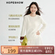 紅袖【天衣無(wú)縫】100%羊毛針織衫2025冬季新款女裝氣質(zhì)百搭顯瘦上衣 本白001 S